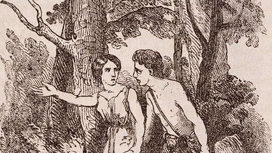 The pastoral loves of Daphnis and Chloe, illustration, Milan, Daelli, 1863. ©Getty - Photo by DeAgostini/Getty Images