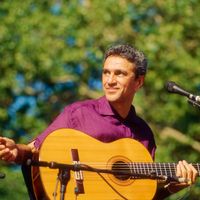 Le musicien Caetano Veloso en concert au Central Park SummerStage, à New York, le 23 juin 1996.