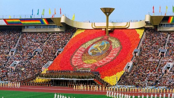 19 juillet 1980, ouverture des 22e Jeux Olympiques à Moscou ©AFP - Valeriy Shustov / Sputnik