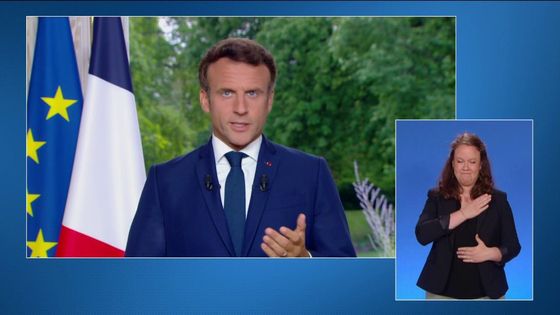 Le président de la République Emmanuel Macron lors de son allocution télévisée, le 22 juin 2022 - CAPTURE D'ECRAN