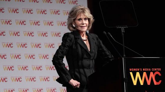 L'actrice Jane Fonda, le 26 octobre 2017 à New York.