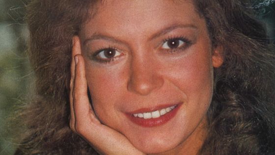 Brigitte Engerer (1952-2012)