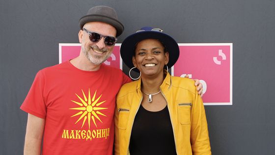 Lucas Santtana et Christine Salem au festival Musiques Métisses ©Radio France - GS