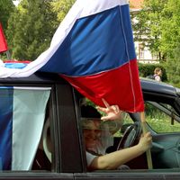 Manifestants pro-russes dans les rues de Serbie le 30 avril 2022. Selon les sondages, une majorité de Serbes soutient l’invasion de l’Ukraine.