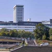 La Maison de la Radio et de la Musique, siège de Radio France