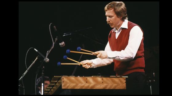 Gary Burton ©Getty - David Redfern