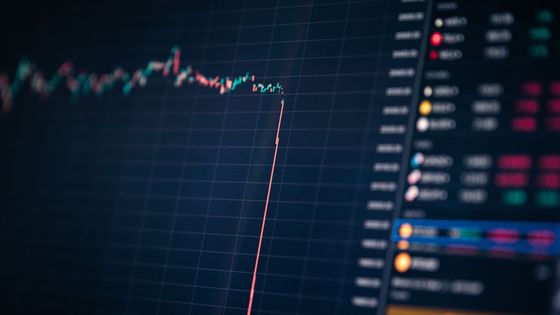 Les cryptos pourraient-elles devenir l'avenir de la monnaie ? ©Getty - Silas Stein/picture alliance