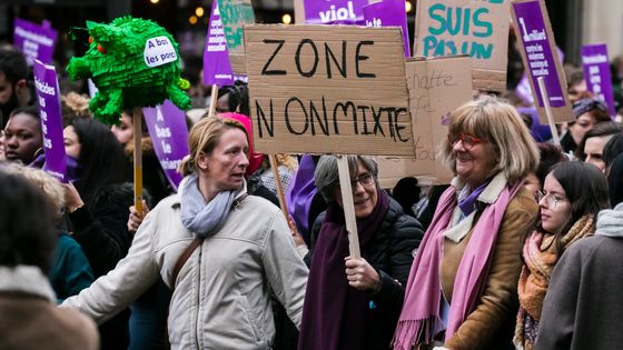 Pendant une manifestation du collectif #NousToutes, une zone non-mixte est créée au sein de la marche. ©Maxppp - Vincent Isore IP3 PRESS