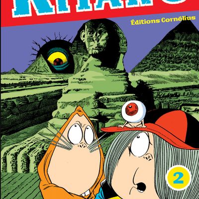 Les voyages de Kitaro © Mizuki Productions / Cornélius 2022