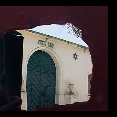 Tunis, 2018. Photogramme du film “Que Dieu te protège”