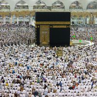 Pèlerins à la Kaaba, La Mecque, en Arabie Saoudite