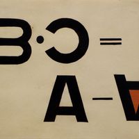 "Collage typographique" de László Moholy-Nagy, en 1922.