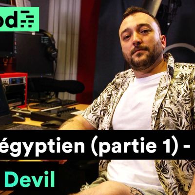 la prod - reda l'egyptien