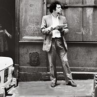 Couverture de "Lieux", l'inédit de Georges Perec (2022)